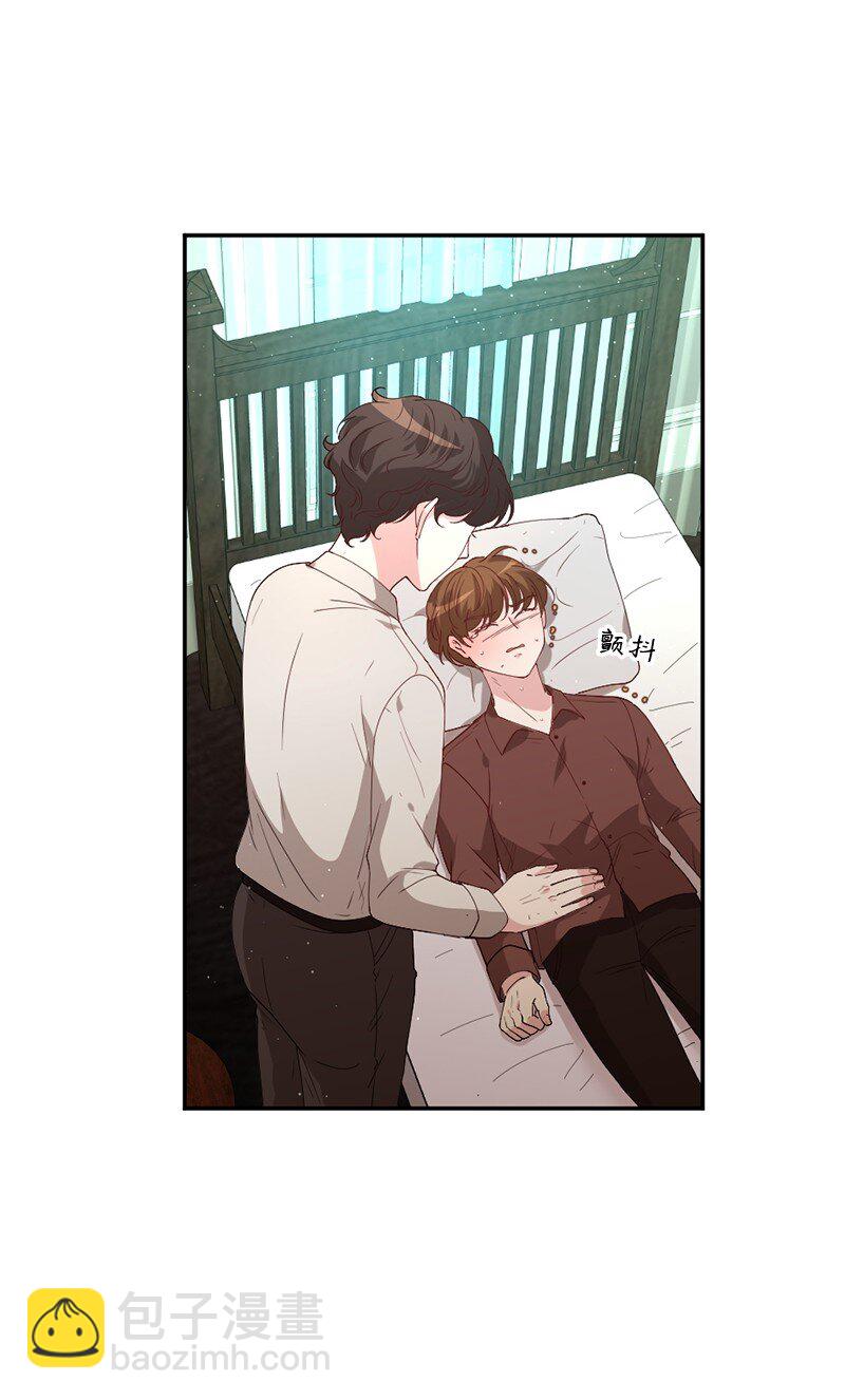 03 冒险救人(1/2)-第4话