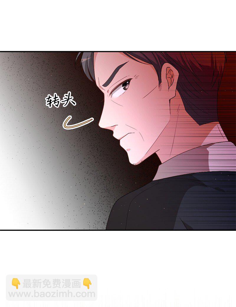 03 冒险救人(1/2)-第4话