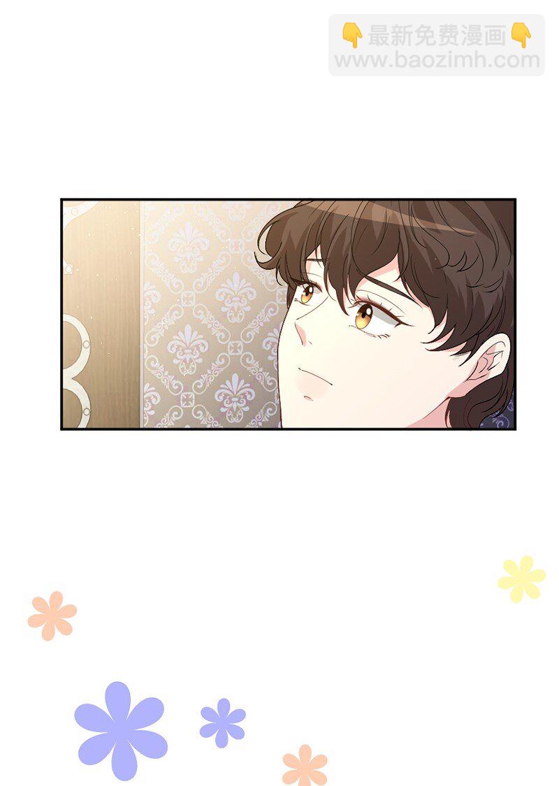 03 冒险救人(1/2)-第4话