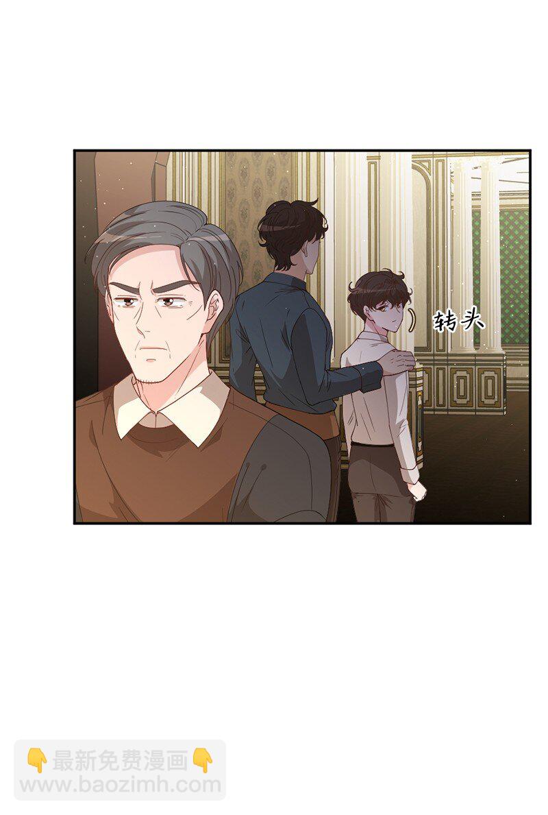 03 冒险救人(1/2)-第4话