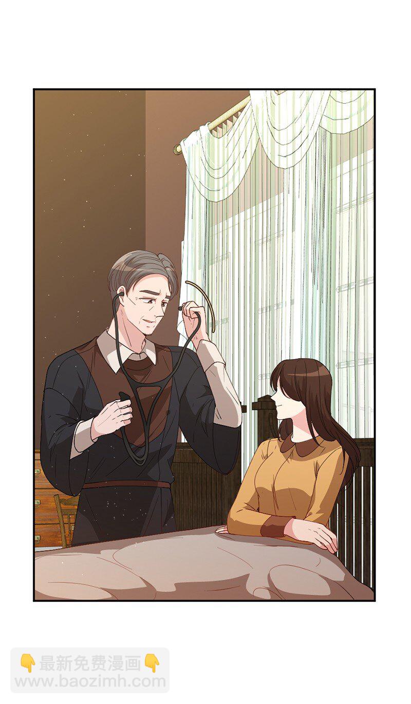 03 冒险救人(1/2)-第4话