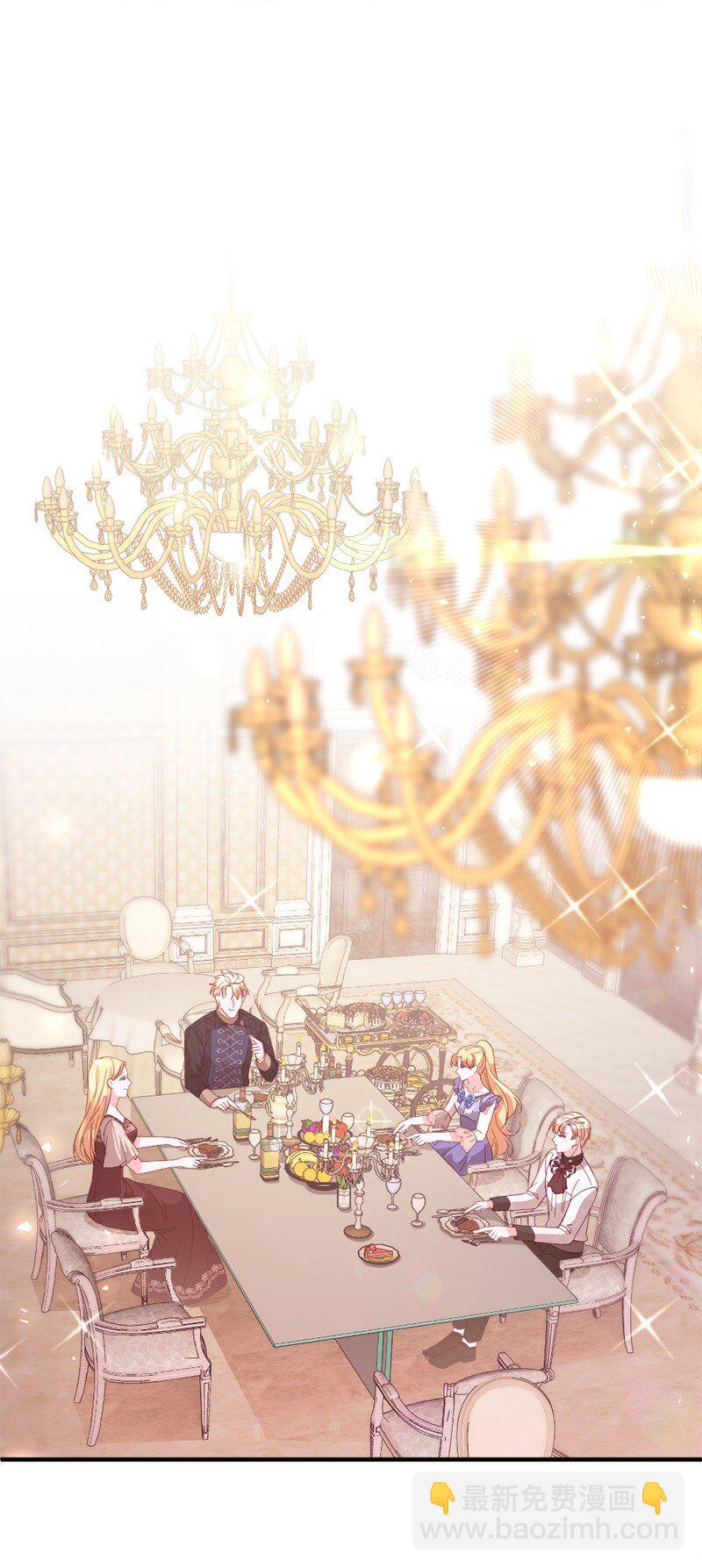 31 假面舞会(1/2)-第32话