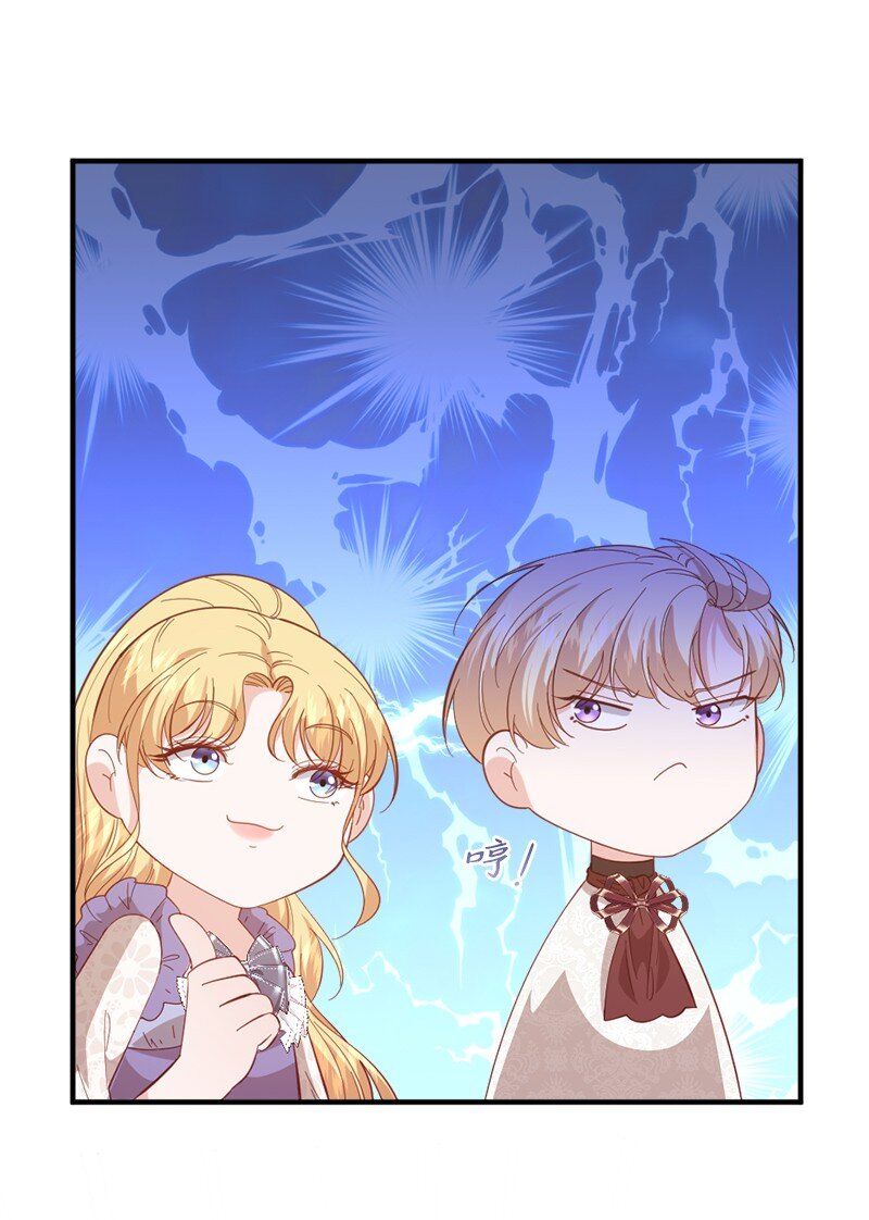 31 假面舞会(1/2)-第32话