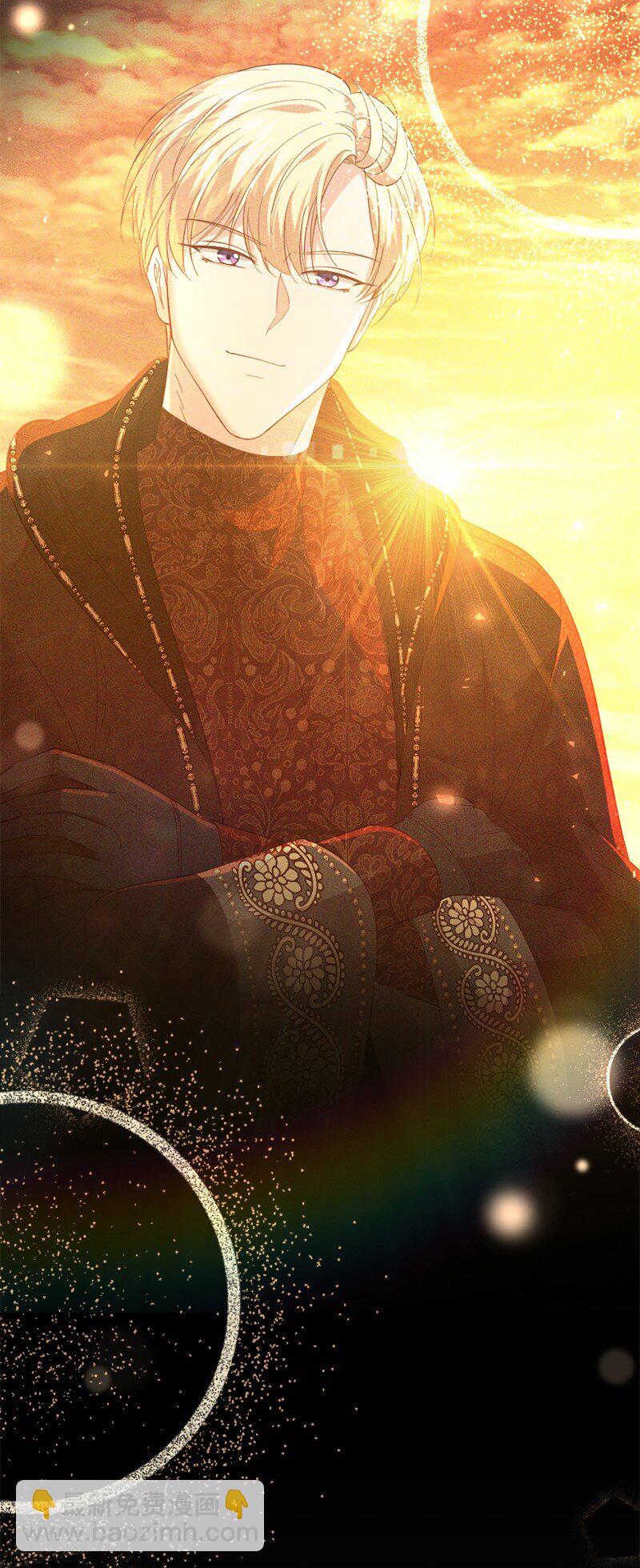 31 假面舞会(1/2)-第32话