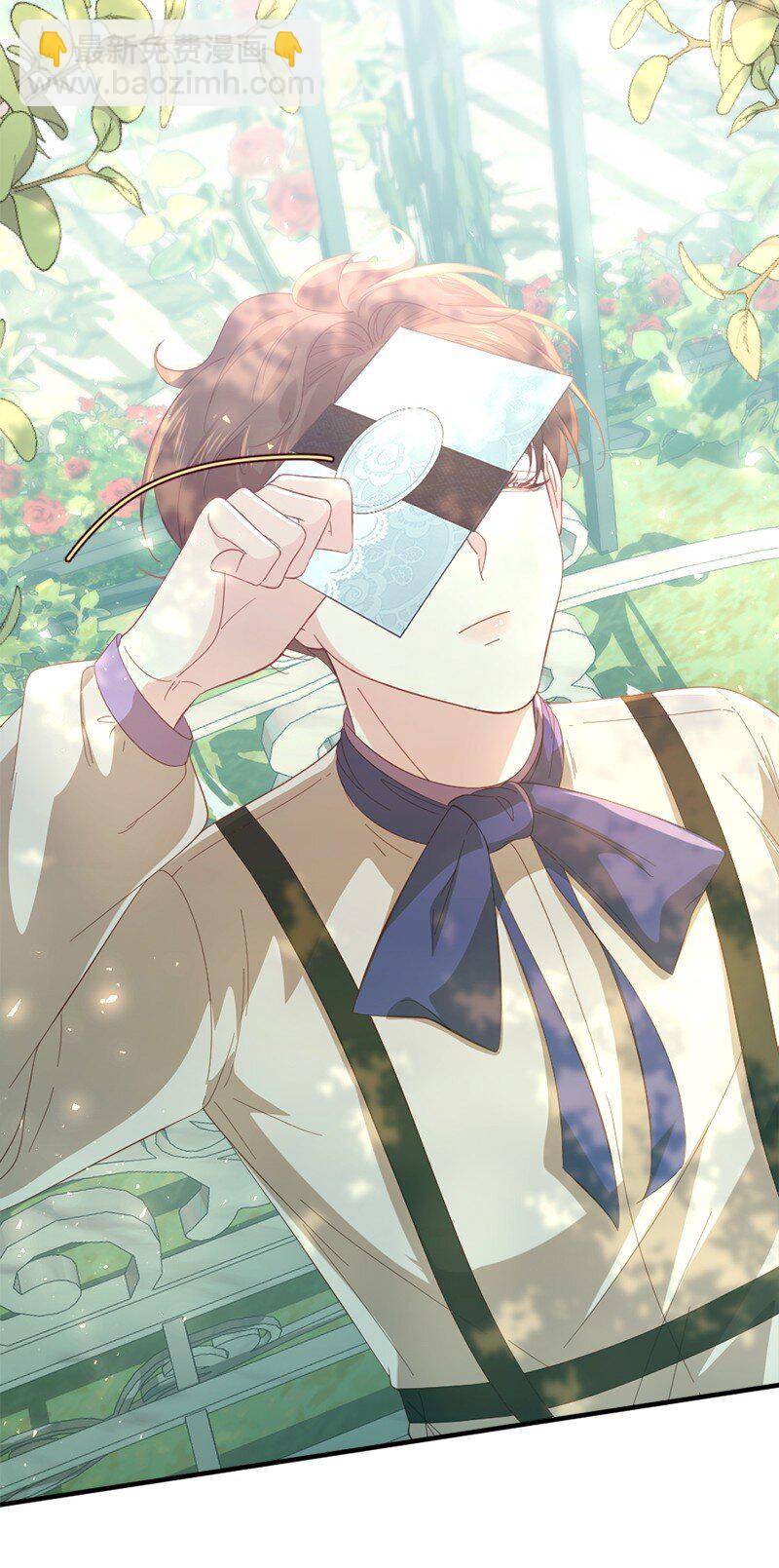 31 假面舞会(1/2)-第32话