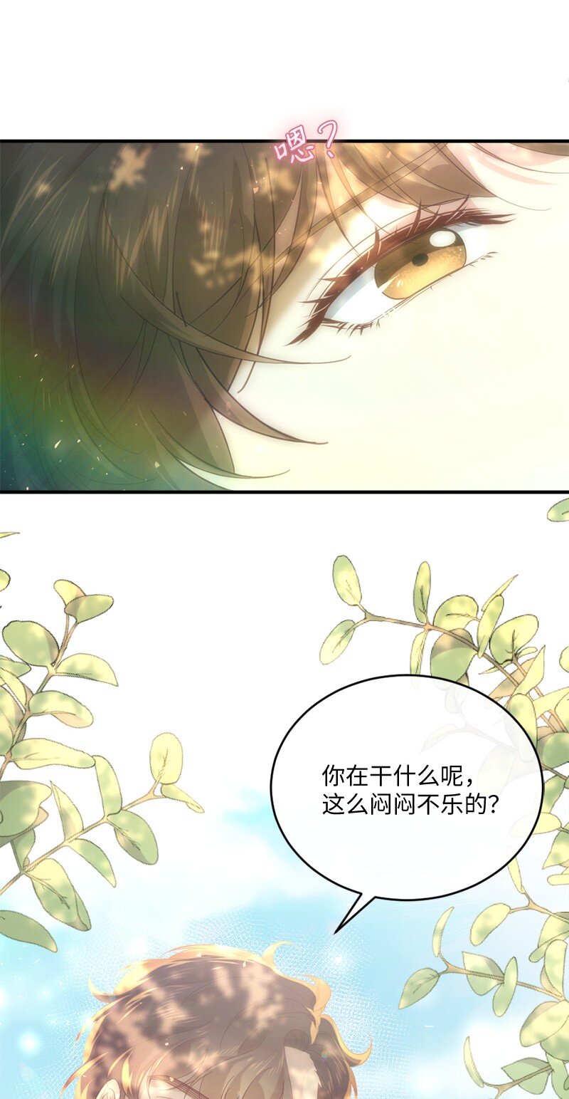 31 假面舞会(1/2)-第32话