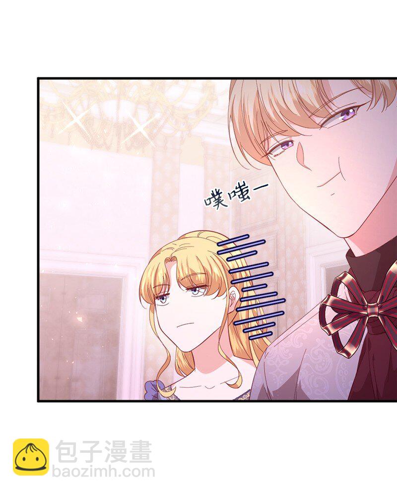 31 假面舞会(1/2)-第32话