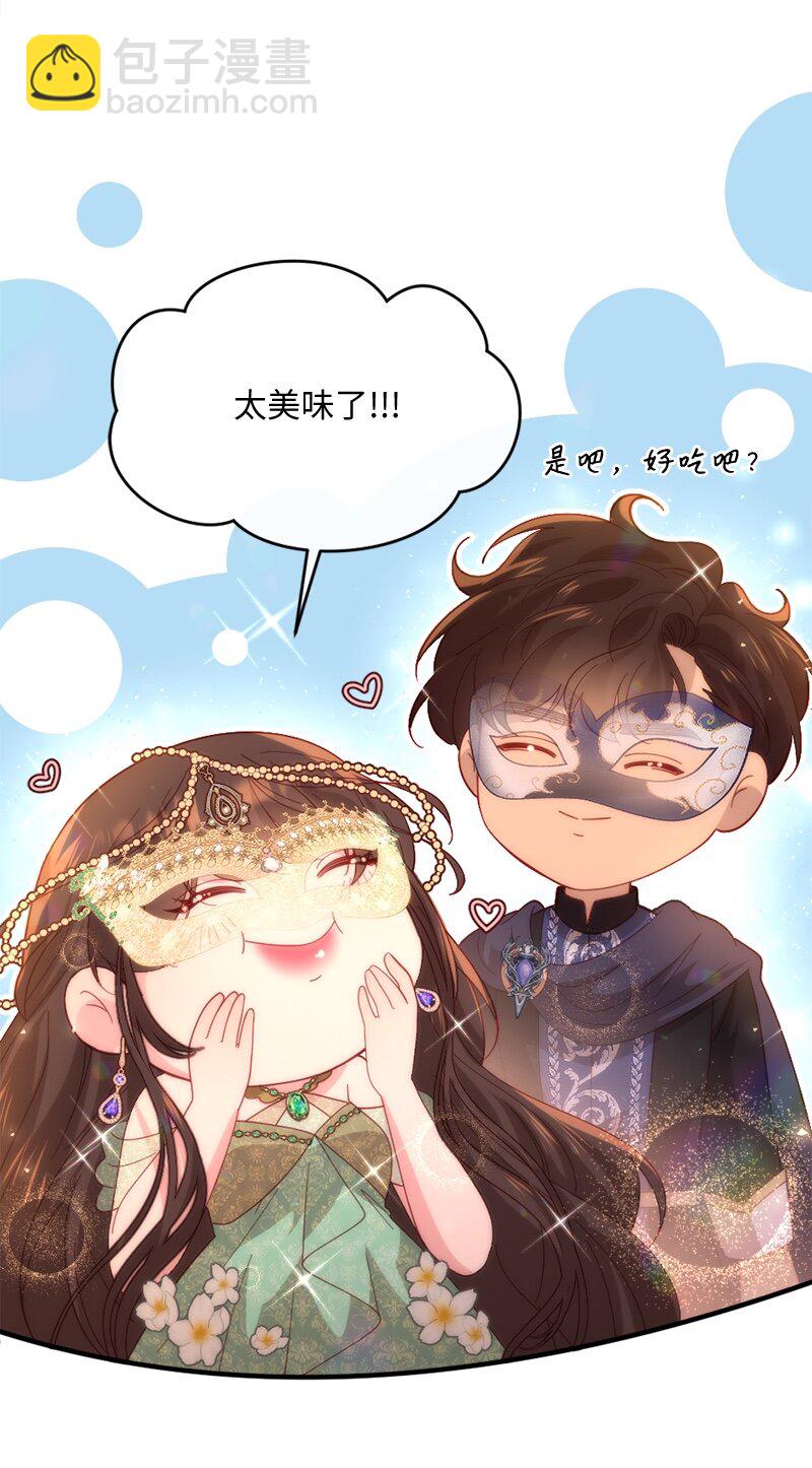 33 引起关注(1/2)-第34话