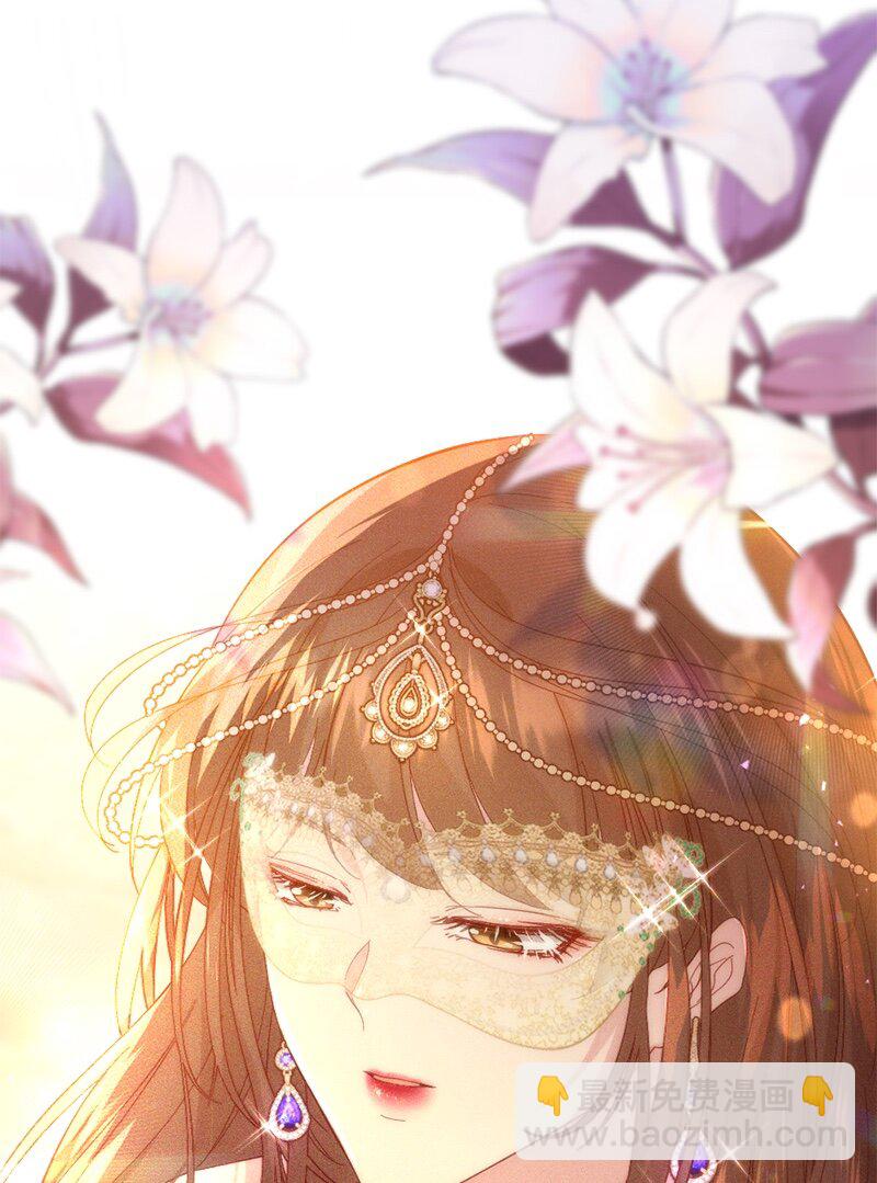 33 引起关注(1/2)-第34话