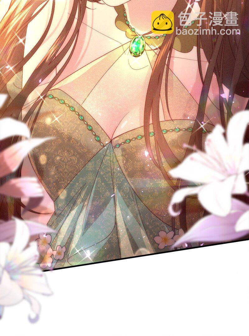 33 引起关注(1/2)-第34话