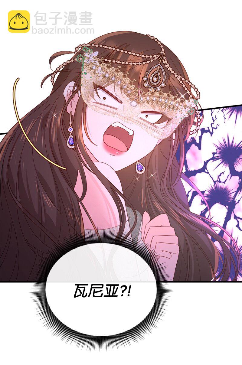 33 引起关注(1/2)-第34话