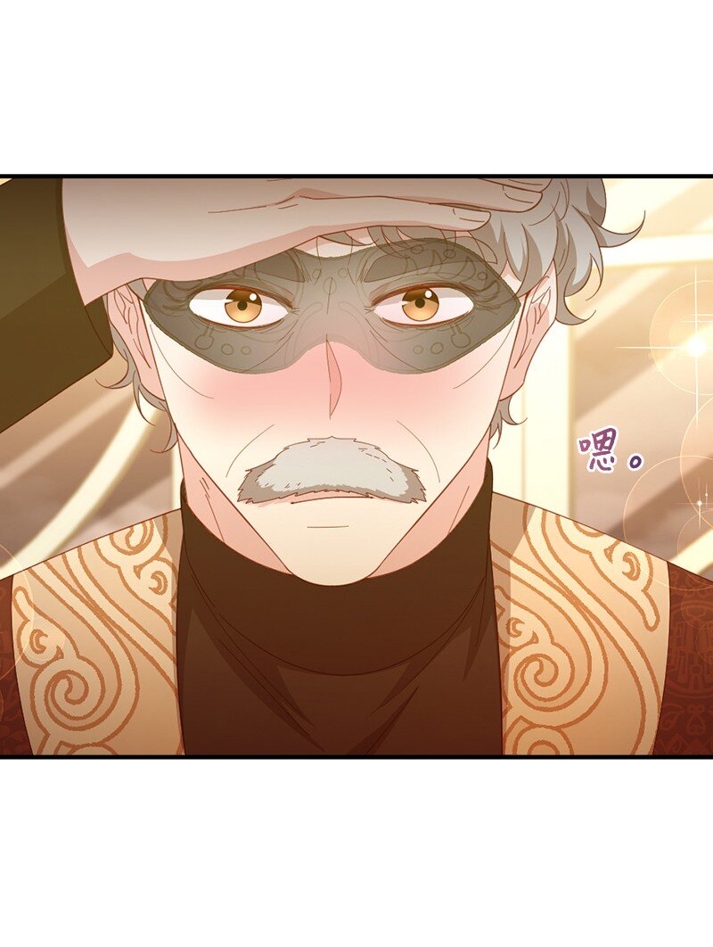 35 怦然独处(1/2)-第36话