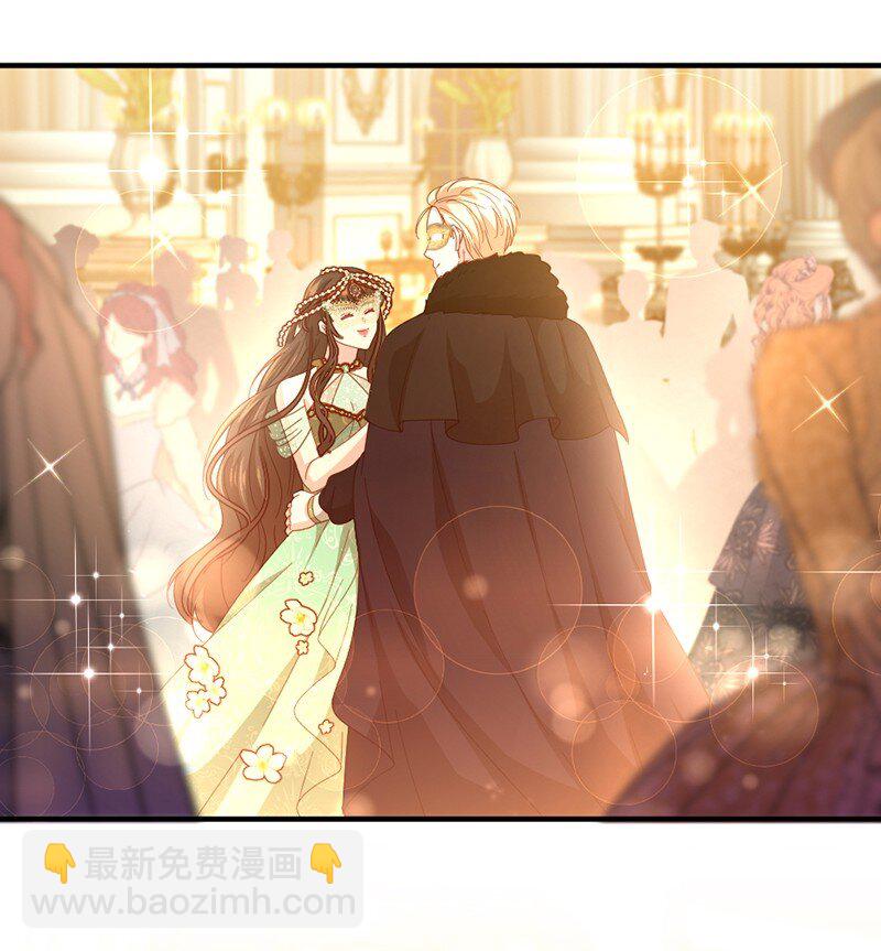 35 怦然独处(1/2)-第36话