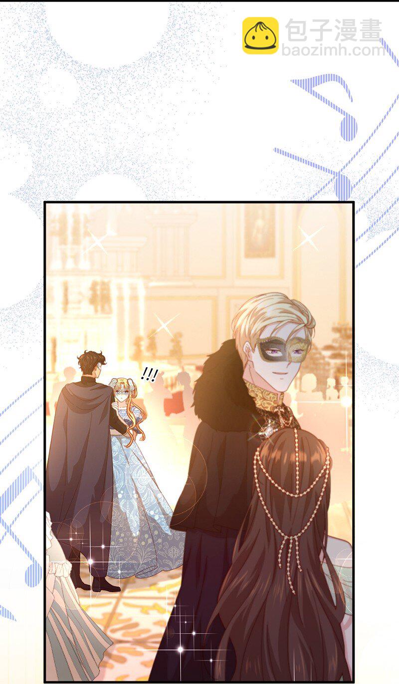 35 怦然独处(1/2)-第36话