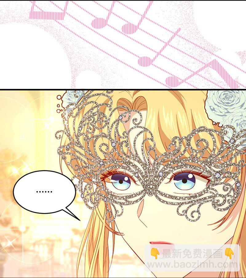 35 怦然独处(1/2)-第36话