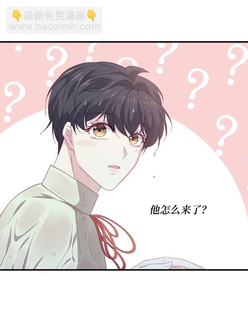 37 小心试探(1/2)-第38话