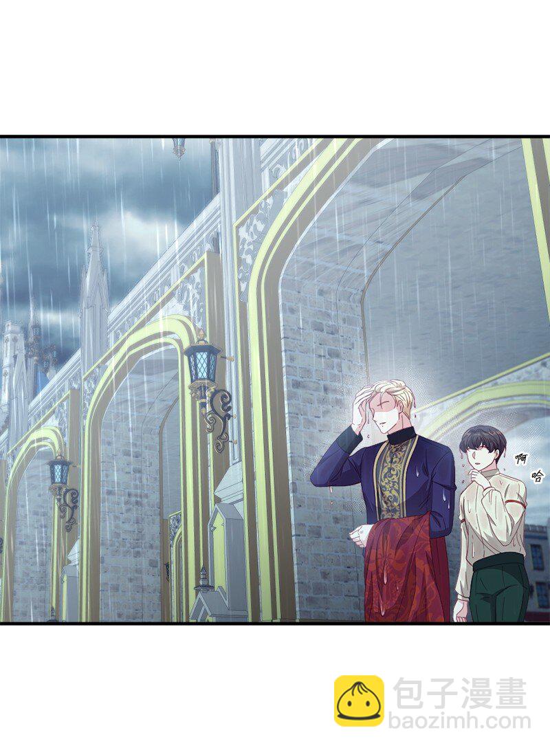 37 小心试探(1/2)-第38话