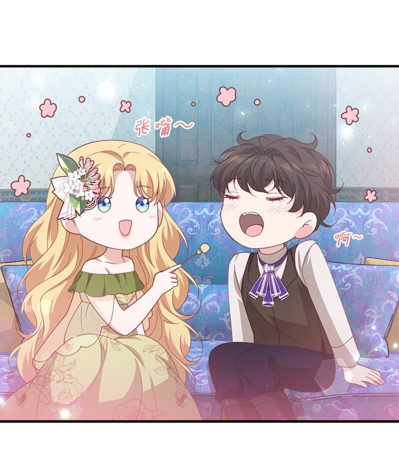 37 小心试探(1/2)-第38话