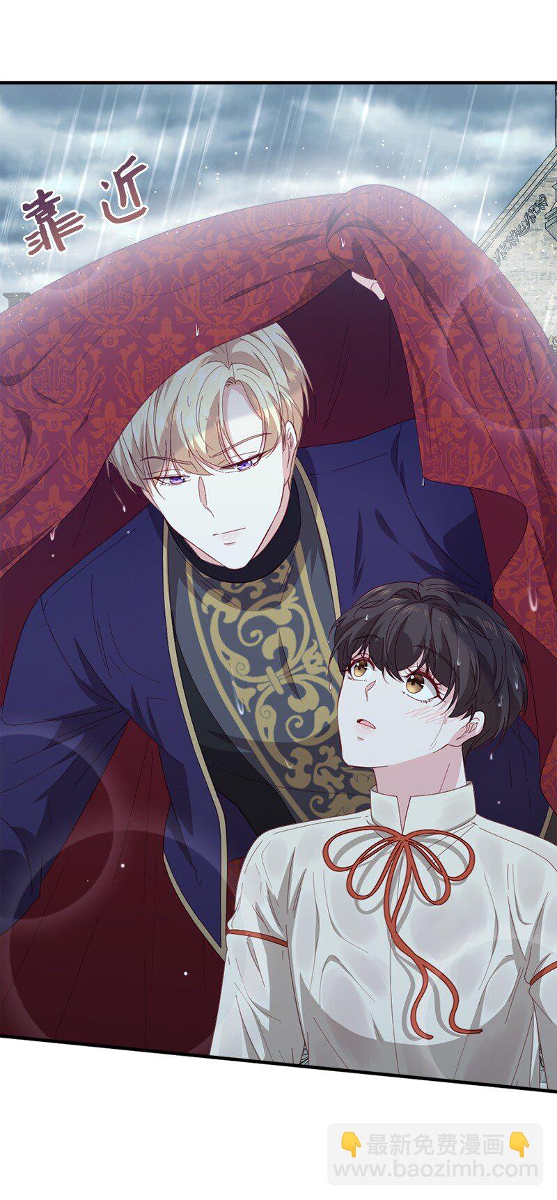 37 小心试探(1/2)-第38话