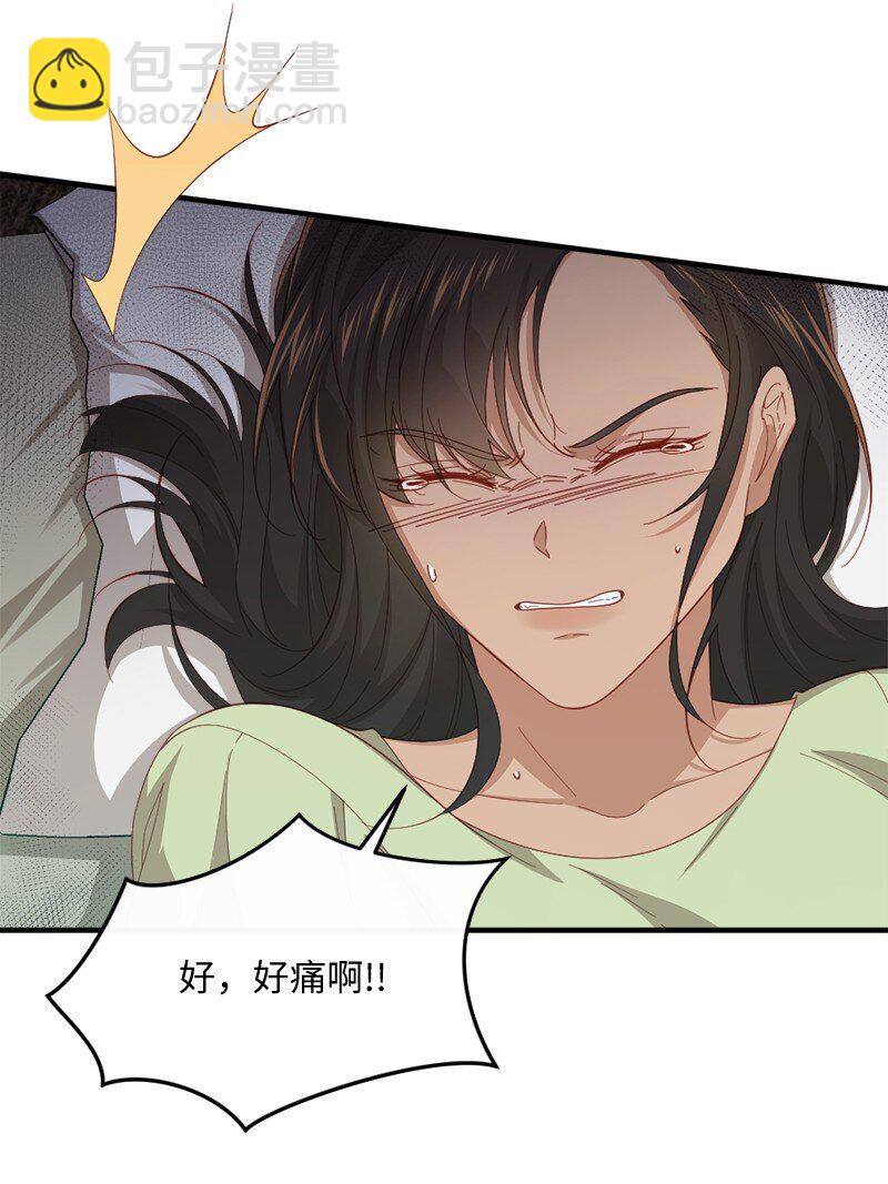 39 义无反顾(1/2)-第40话