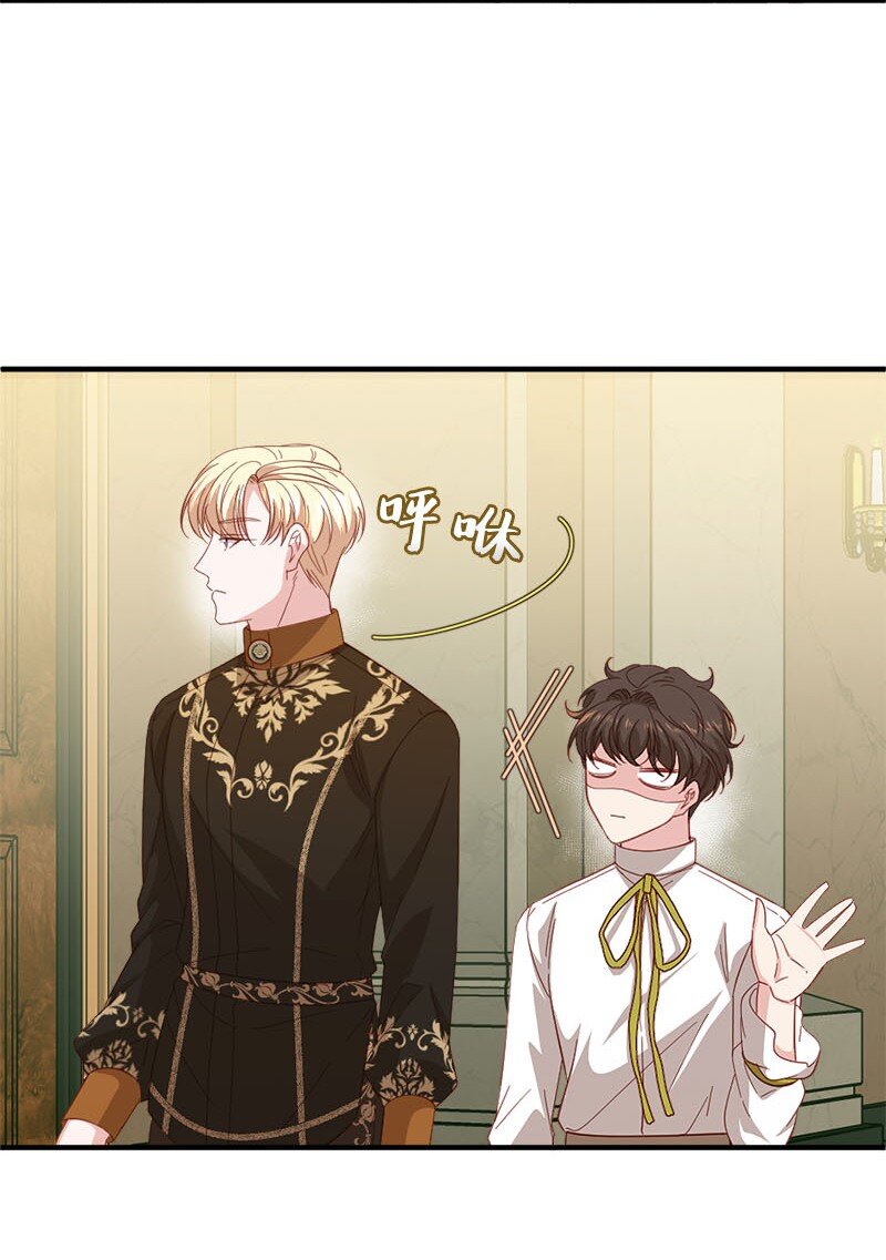 41 无法面对(1/2)-第42话