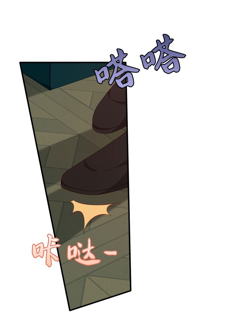 41 无法面对(1/2)-第42话