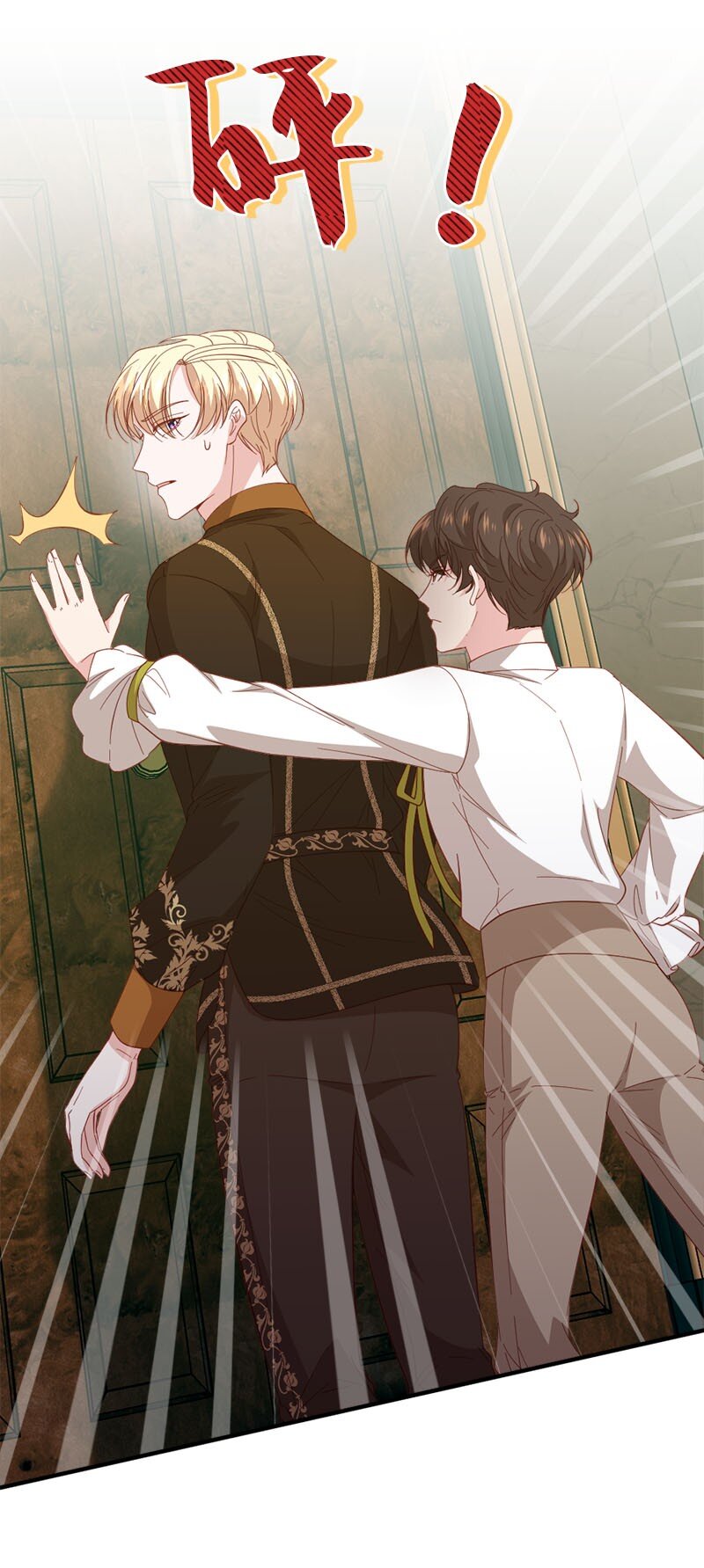 41 无法面对(1/2)-第42话