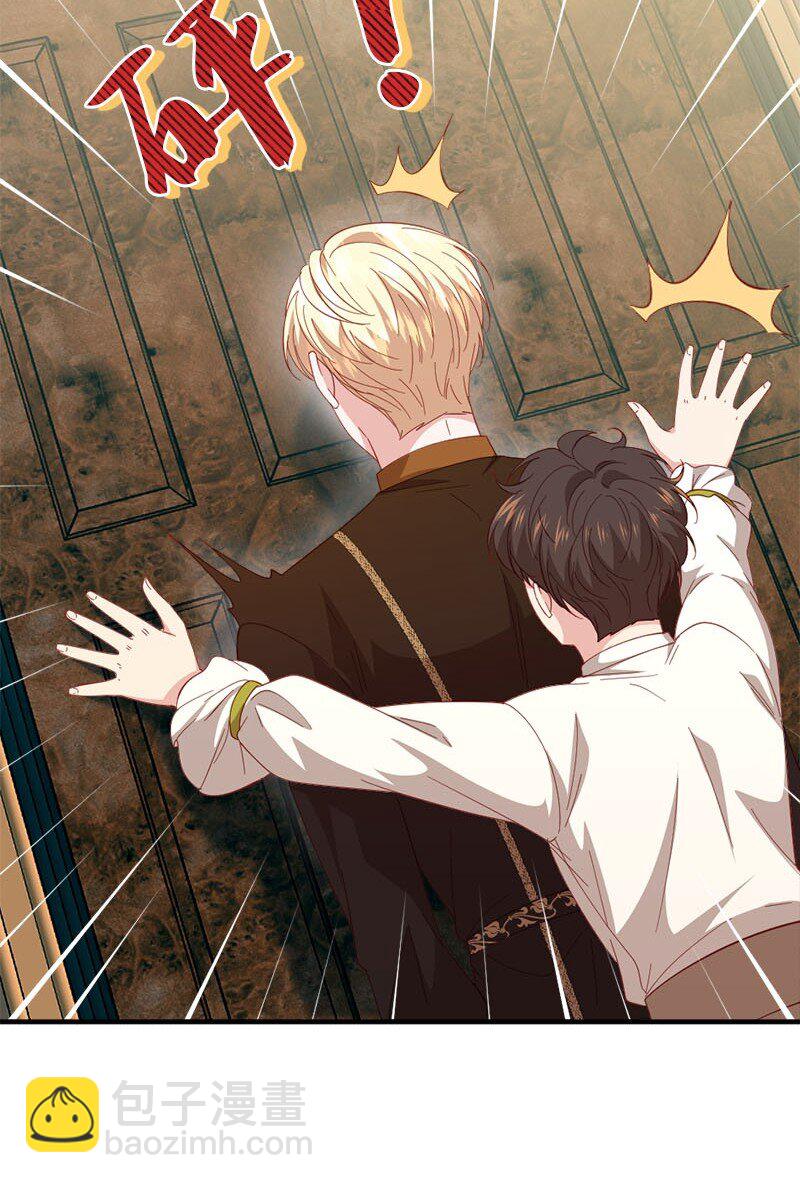 41 无法面对(1/2)-第42话