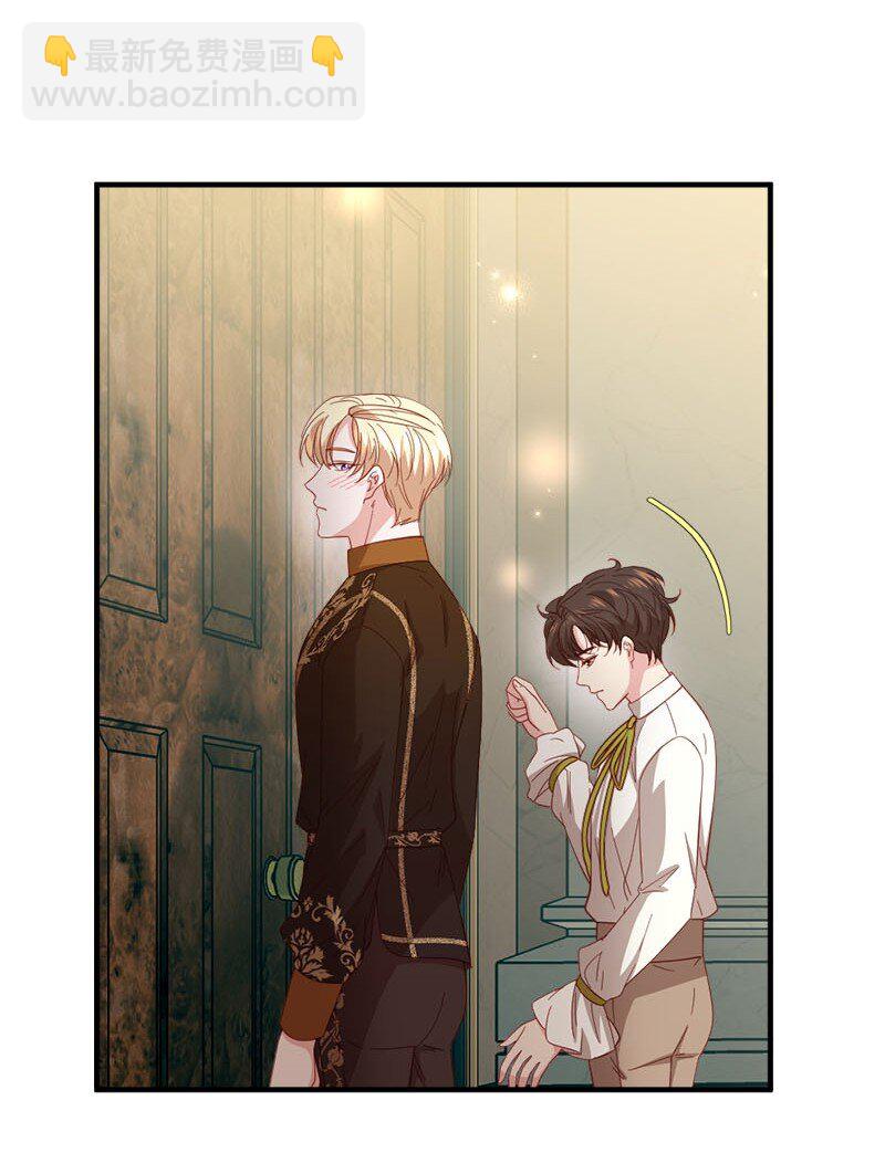 41 无法面对(1/2)-第42话