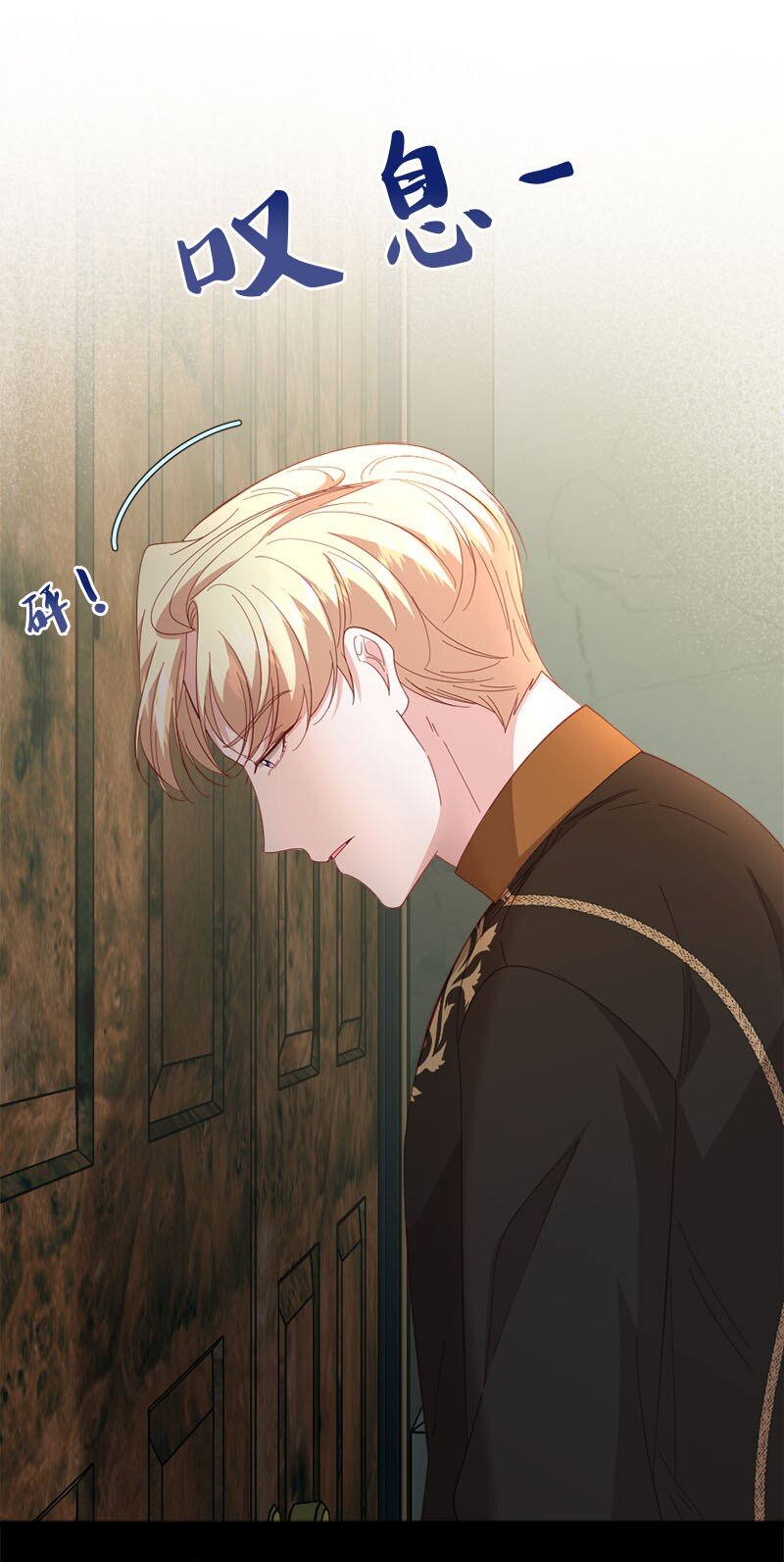 41 无法面对(1/2)-第42话