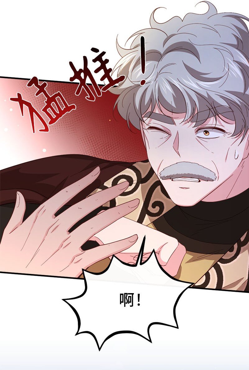 43 酒后真言(1/2)-第44话