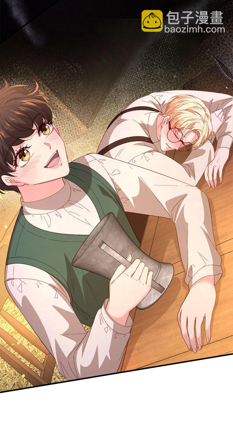 43 酒后真言(1/2)-第44话