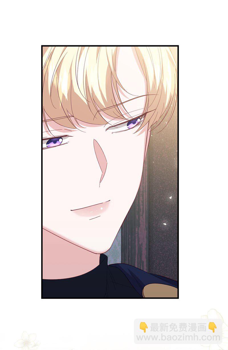 45 我需要你(1/2)-第46话