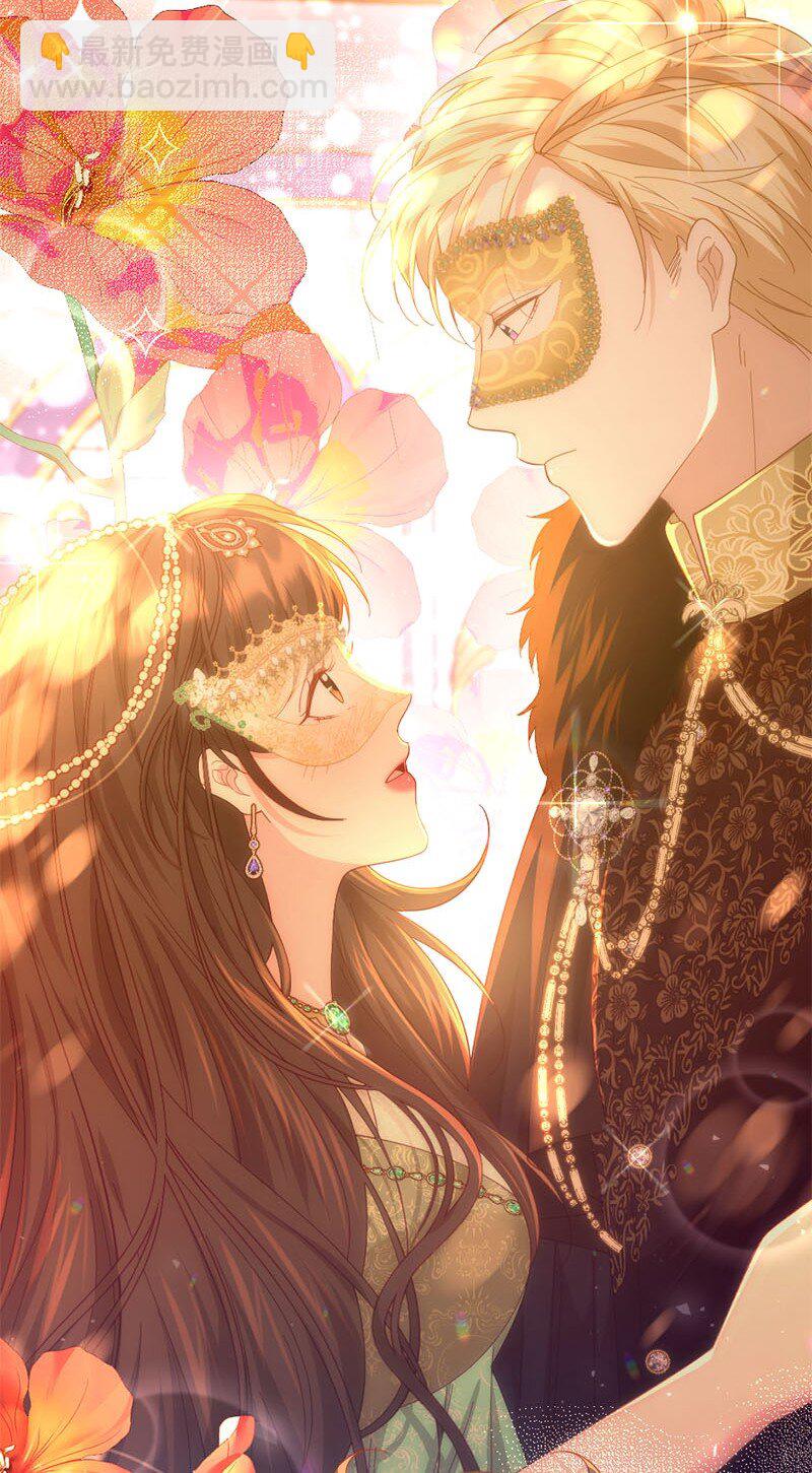 45 我需要你(1/2)-第46话