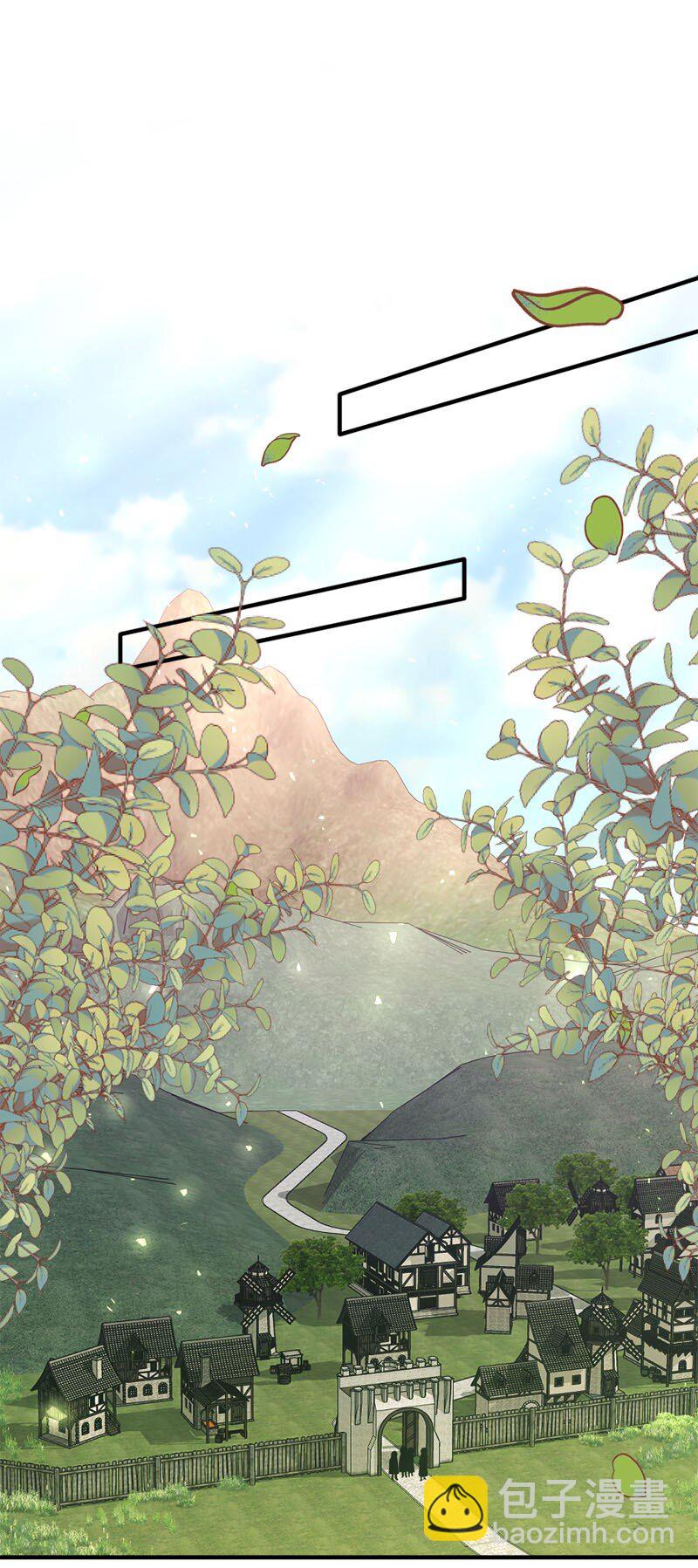 47 致命陷阱(1/2)-第48话