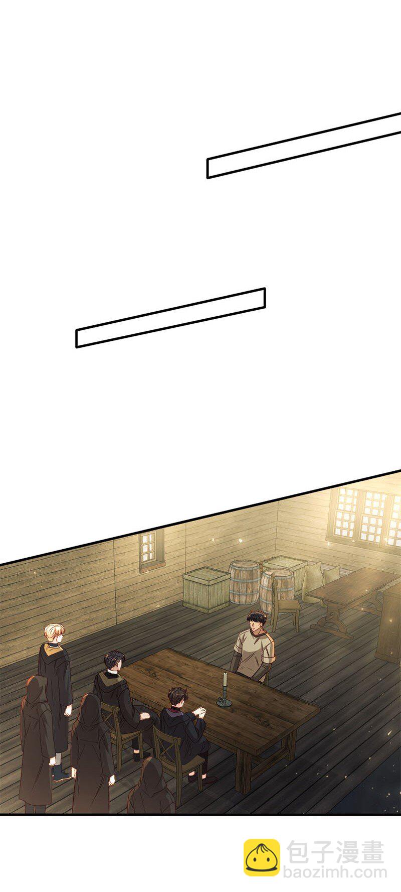 47 致命陷阱(1/2)-第48话