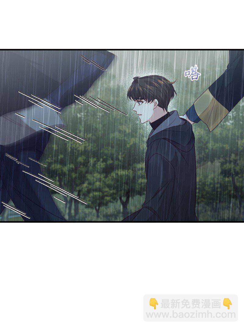 49 疑云密布(1/2)-第50话