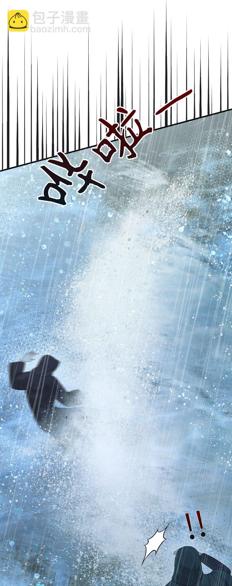 49 疑云密布(1/2)-第50话