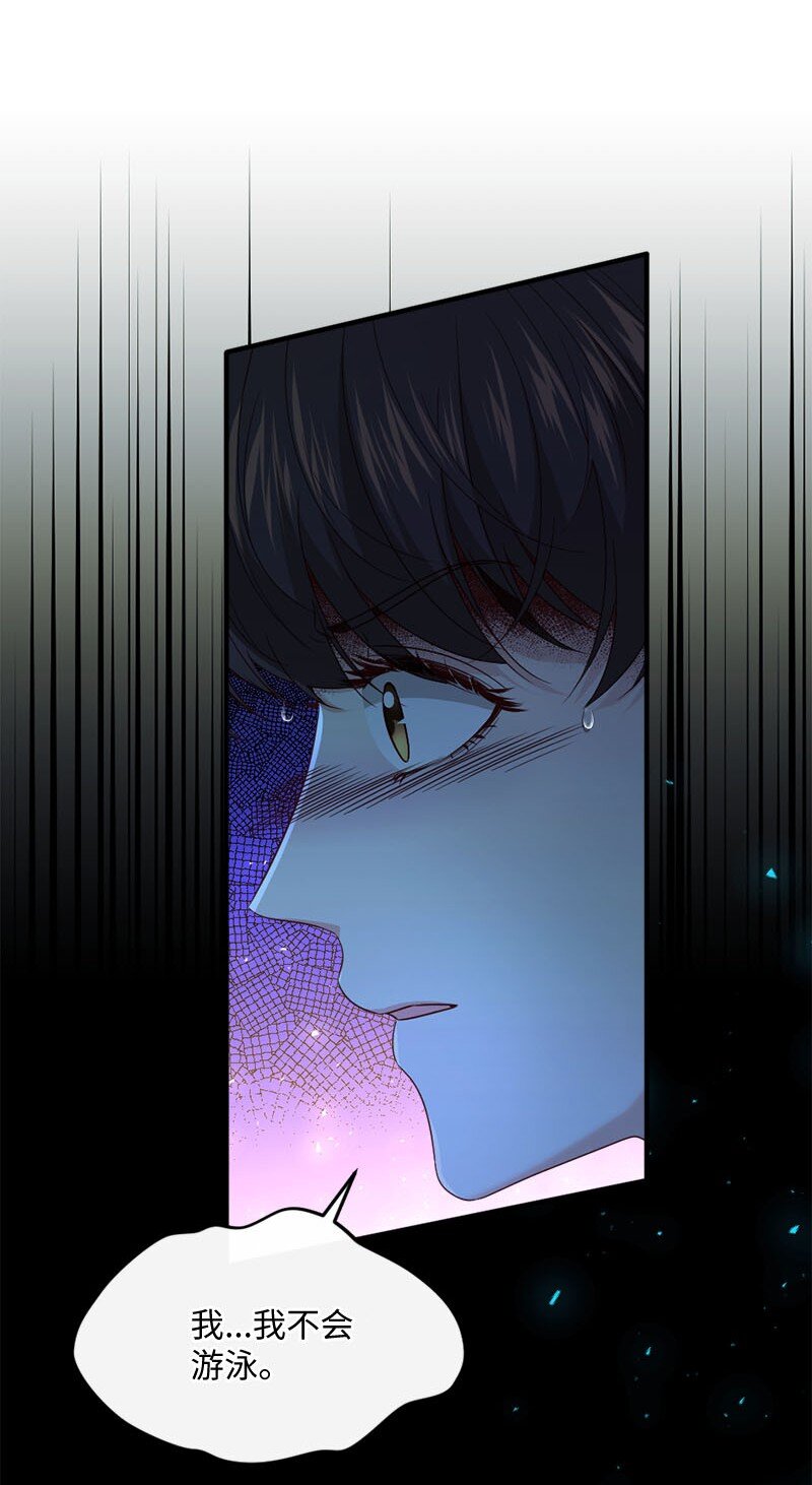 49 疑云密布(1/2)-第50话