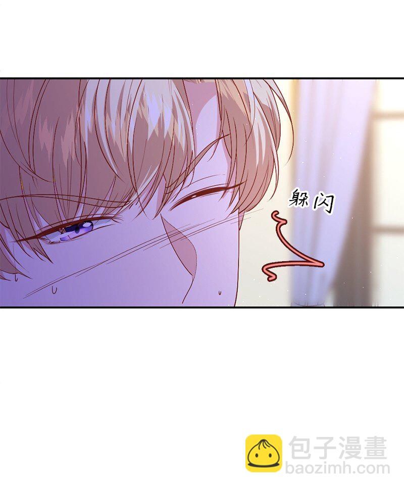 05 一门之隔(1/2)-第6话