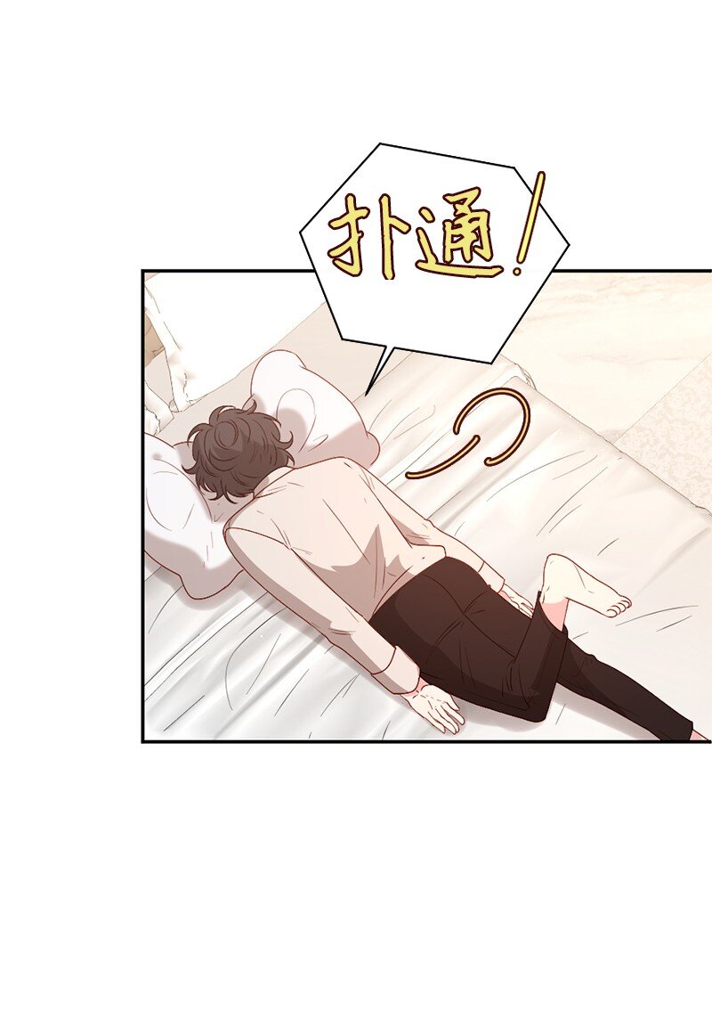 05 一门之隔(1/2)-第6话