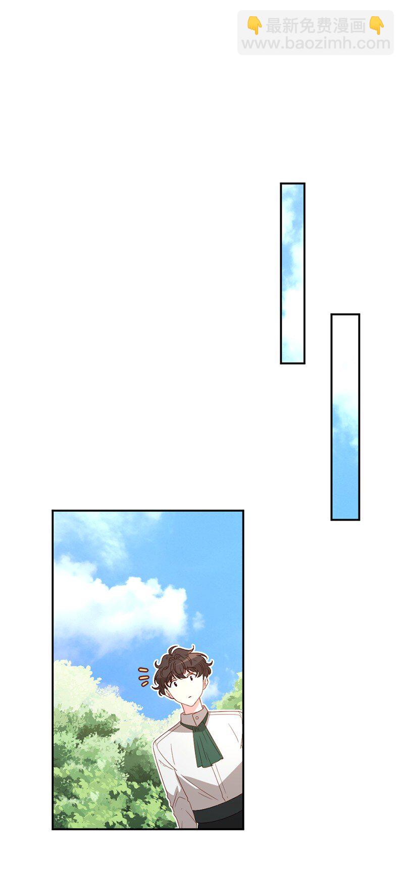 05 一门之隔(1/2)-第6话