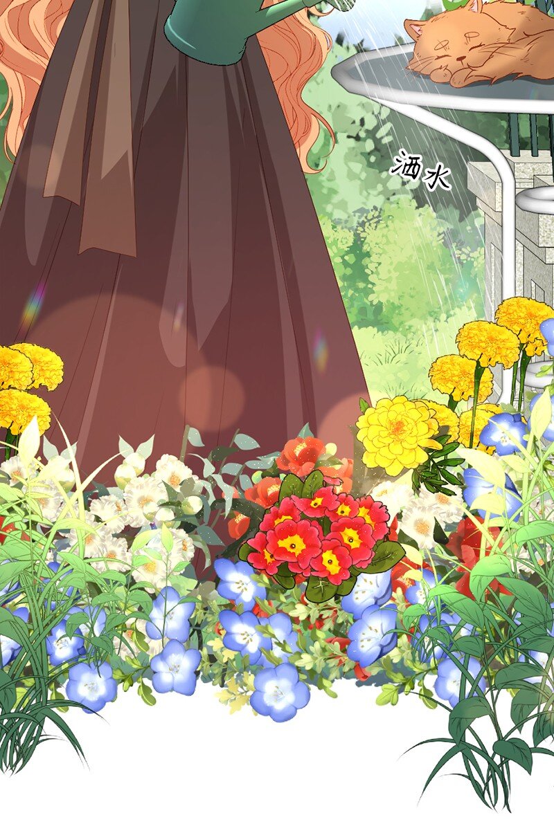 05 一门之隔(1/2)-第6话