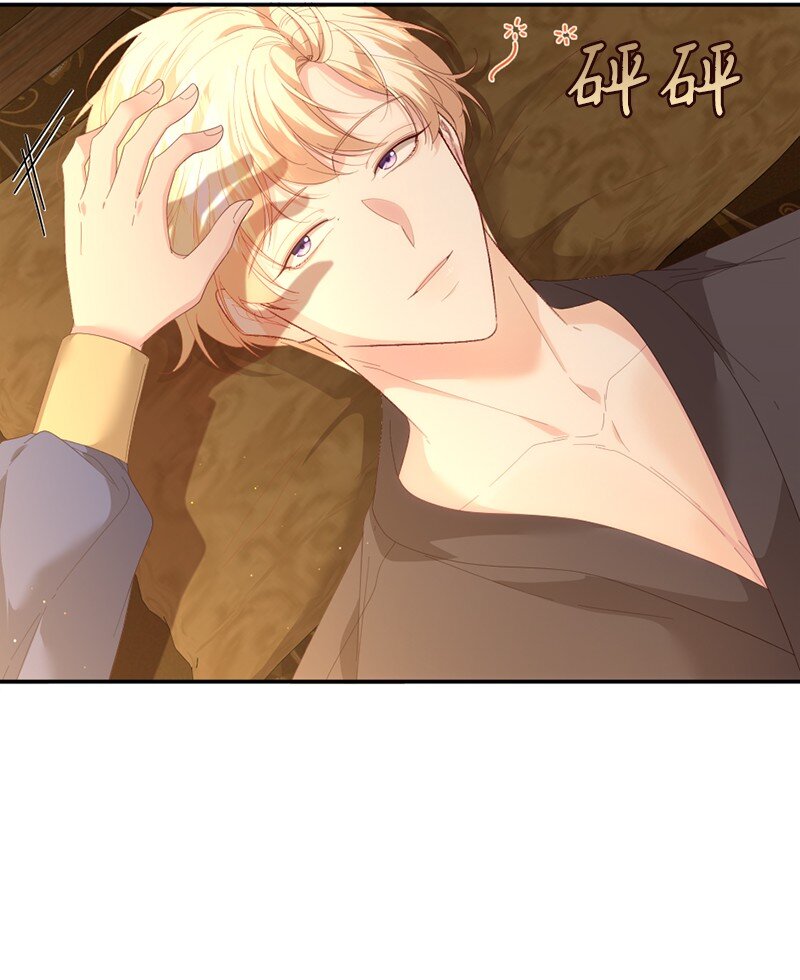 53 王子醒来(1/2)-第54话