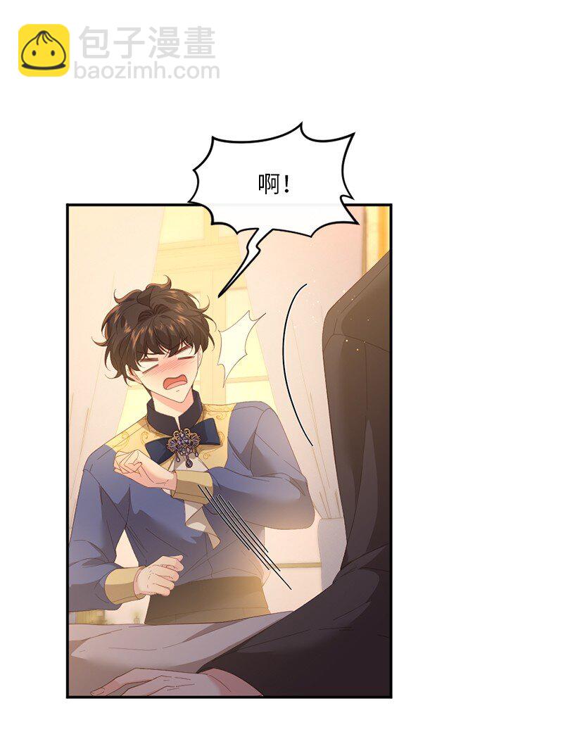 53 王子醒来(1/2)-第54话