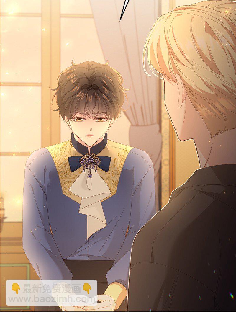 53 王子醒来(1/2)-第54话