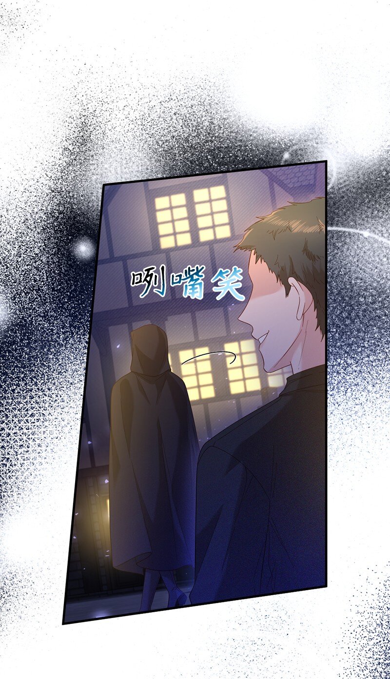 55 试图澄清(1/2)-第56话