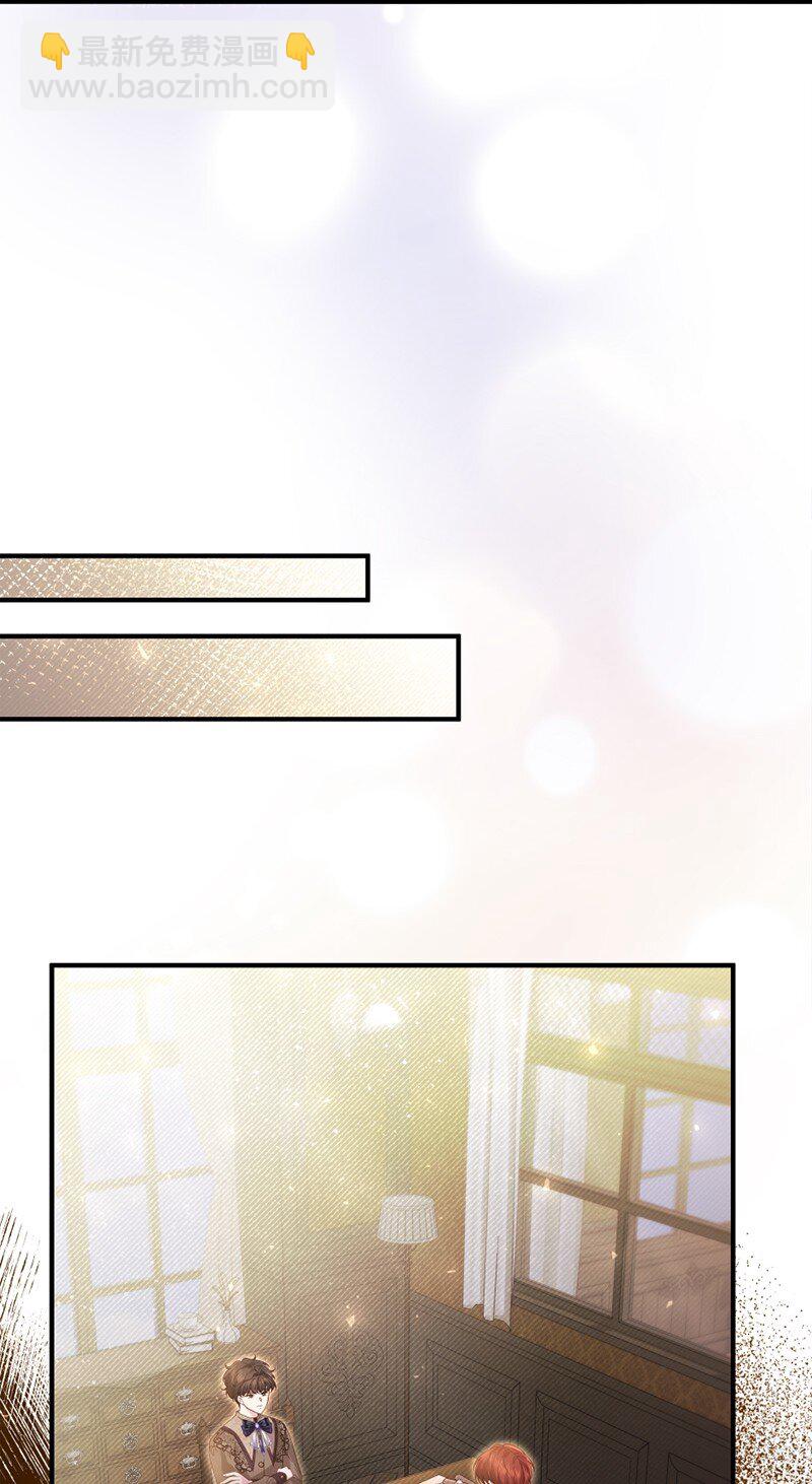 55 试图澄清(1/2)-第56话