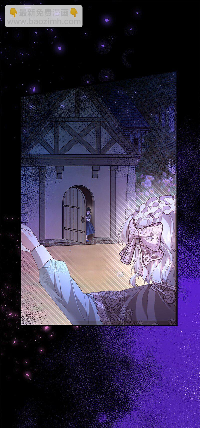 57 神秘村庄(1/2)-第58话