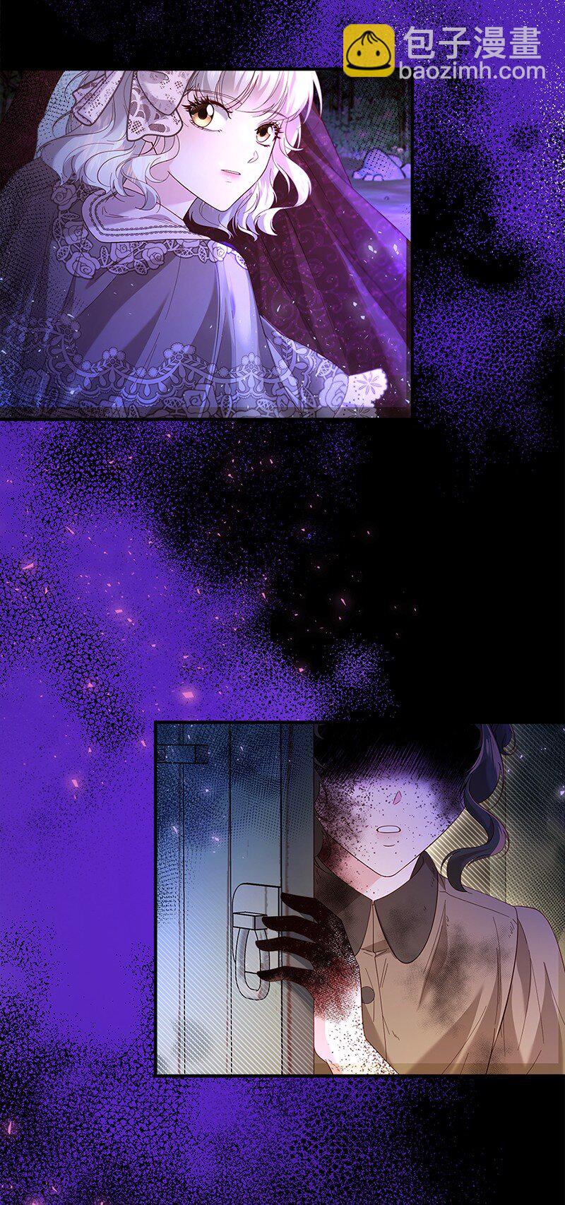 57 神秘村庄(1/2)-第58话